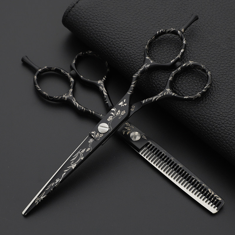 Sapphire Star Jungle Leopard Haircut Scissors Haircut Scissors Thin Cut Flat Cut Hairdressing Scissors No Trace Tooth Scissors Household Scissors