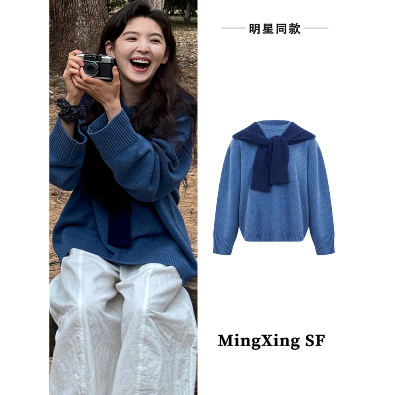 Zhang Ruonan's Same Klein Blue Sweater for Women, Perfect for Spring and Autumn, Super Stylish and High-End, Celebrity Knitwear Top