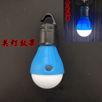  Lantern special battery light LED portable lantern 3W bulb red lantern special accessories