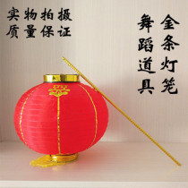 Kindergarten dance props Hand-held round folding big red lantern childrens performance dancing long melon lantern advertising