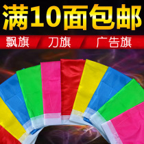  Knife flag bunting triangle string flag fluttering flag flag team flag Wholesale advertising flag custom flag multicolored flag printing custom