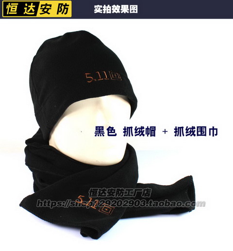 Quạt quân đội ngoài trời khăn lông cừu ấm dài khăn lạnh dày 511 thêu logo bib ngoài trời khăn caro phượt	