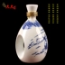 Jingdezhen rượu vang trắng và rượu vang trắng chai 1 kg rượu vang cầm tay trống rượu vang với rượu vang có thể được tùy chỉnh