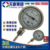 Anhui Tiankang Group Bimetal Thermometer WSS411N Shockproof Spot Temperature Gauge Radial Withstand
