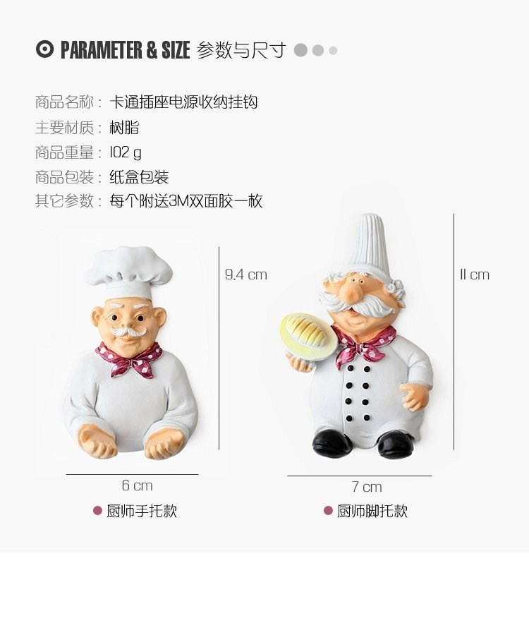 Cuộc sống gia đình sáng tạo thiết yếu hàng ngày thiết bị nhà bếp thiết bị nhà bếp lười biếng tạo ra bộ phận nhỏ cửa hàng những thứ nhỏ tiện ích - Trang chủ móc treo dán tường
