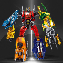 God of War deformation mecha five-in-one manual fit deformation robot King Kong model toy boy car man