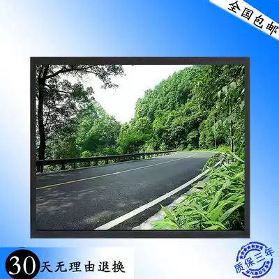 15 inch LCD Monitor Monitor display industrial high-definition monitor wall monitor Samsung screen