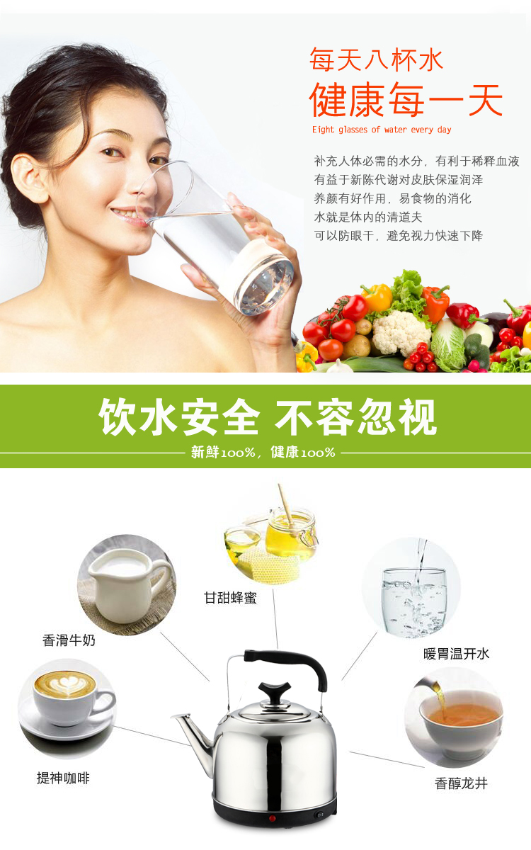 Ấm đun nước điện dung lượng lớn ấm đun nước bằng thép không gỉ tiếng bíp tự động tắt 4L5L6L7L7.5L - ấm đun nước điện bình nấu nước siêu tốc