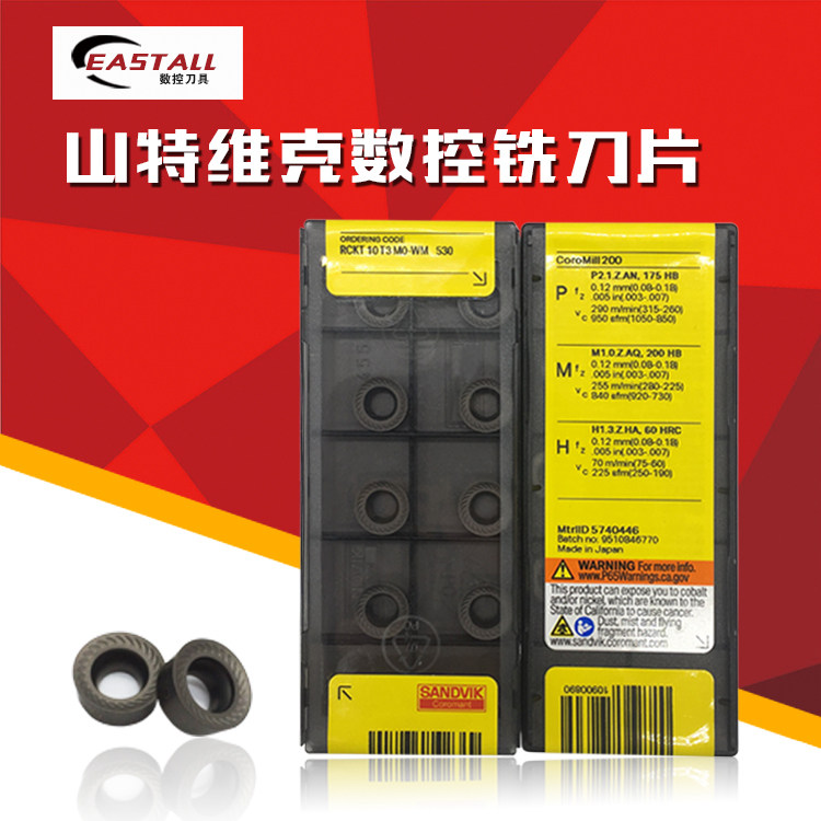 New Products Original Mount Mountain Tervik Numerical Control Milling Cutter Sheet RCKT10T3MO WM 530 Ceramic Cutter Light cutter head R5