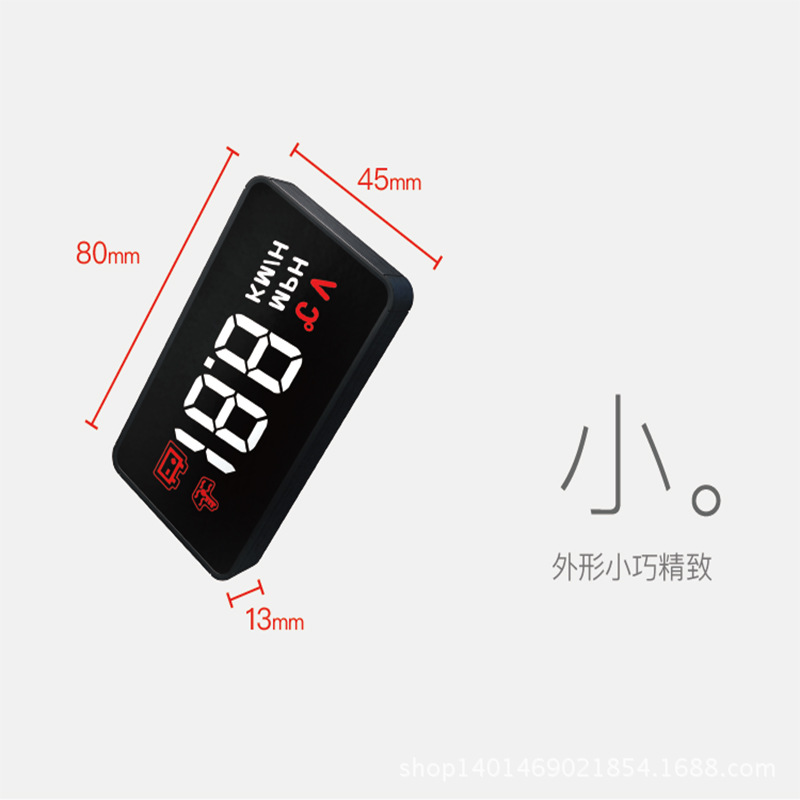 Audi A1 A3 A4L A5 A6 Q3 Q3 Q7 Head Up Display HUD Car Universal HD Projector - Âm thanh xe hơi / Xe điện tử loa sub xe hơi