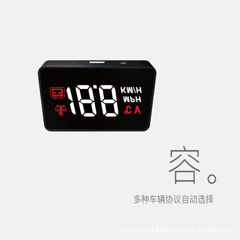Audi A1 A3 A4L A5 A6 Q3 Q3 Q7 Head Up Display HUD Car Universal HD Projector - Âm thanh xe hơi / Xe điện tử loa sub xe hơi