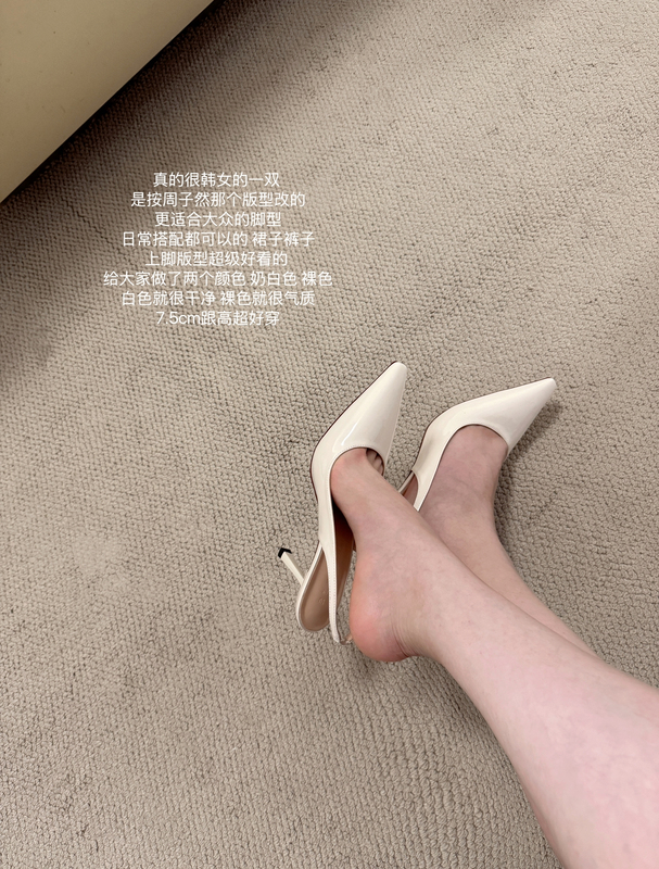 Lady Ww Korean Women's French-Style Pointed-Toe White High-Heeled Shoes, Women's Stiletto Sexy Closed-Toe Shallow Sandals, Elegant Single Shoes