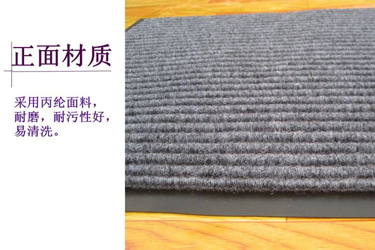 Thảm phòng tắm tùy chỉnh chống thấm thảm chống trượt thảm cửa hấp thụ thảm nhà lối vào hội trường lối vào cửa vào thảm tham chui chan