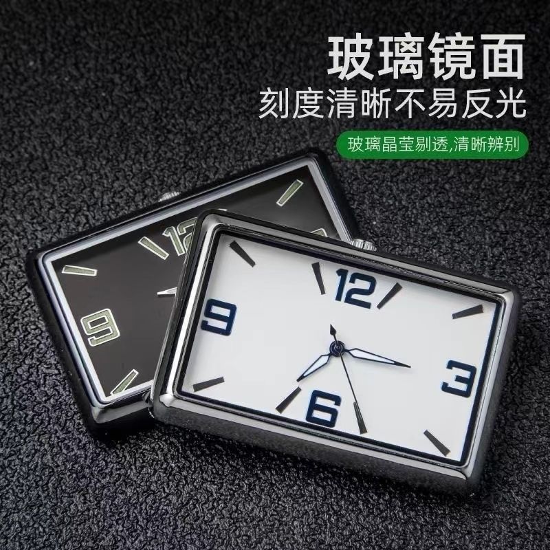 High-end on-board square clock car casual sticker in-car clock clock electronic clock-Taobao