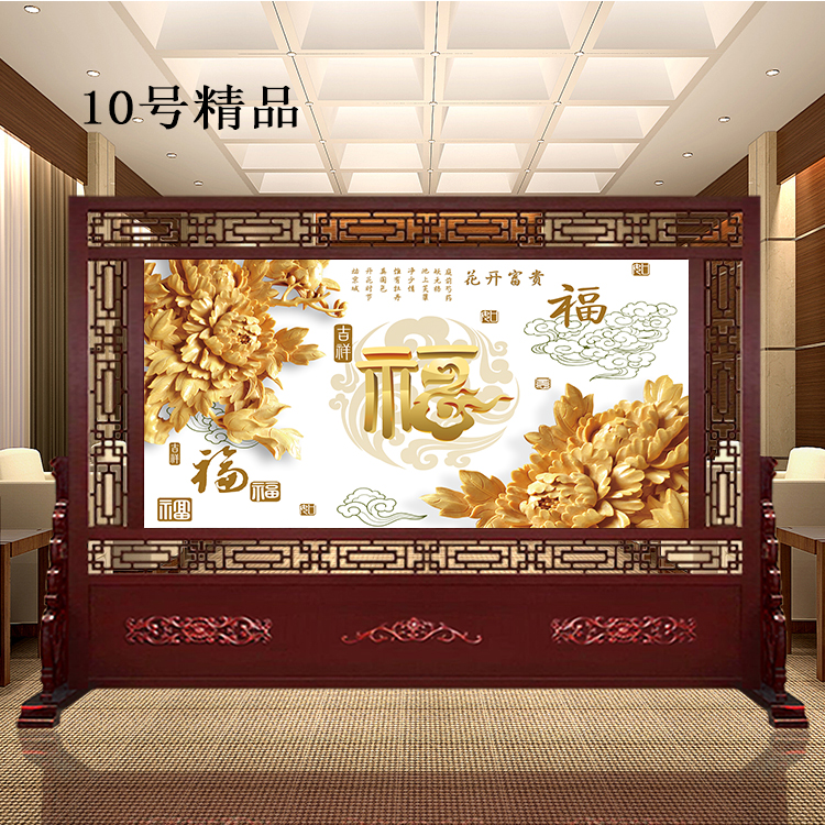 Tùy chỉnh màn hình hiên gỗ rắn phân vùng cảnh quan toàn vẹn phong cách Trung Quốc phòng khách công ty văn phòng khách sạn đơn vị màn hình hội trường - Màn hình / Cửa sổ mẫu song cửa sổ gỗ đẹp