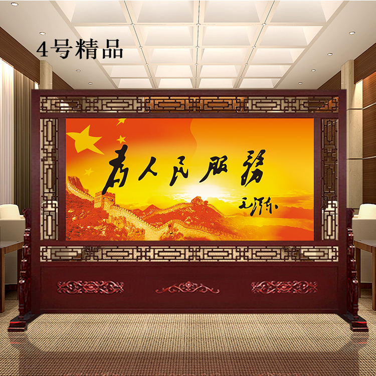 Tùy chỉnh màn hình hiên gỗ rắn phân vùng cảnh quan toàn vẹn phong cách Trung Quốc phòng khách công ty văn phòng khách sạn đơn vị màn hình hội trường - Màn hình / Cửa sổ mẫu song cửa sổ gỗ đẹp