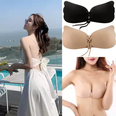 Suitable for wearing a suspender skirt dress bra strapless bra big chest show little girl