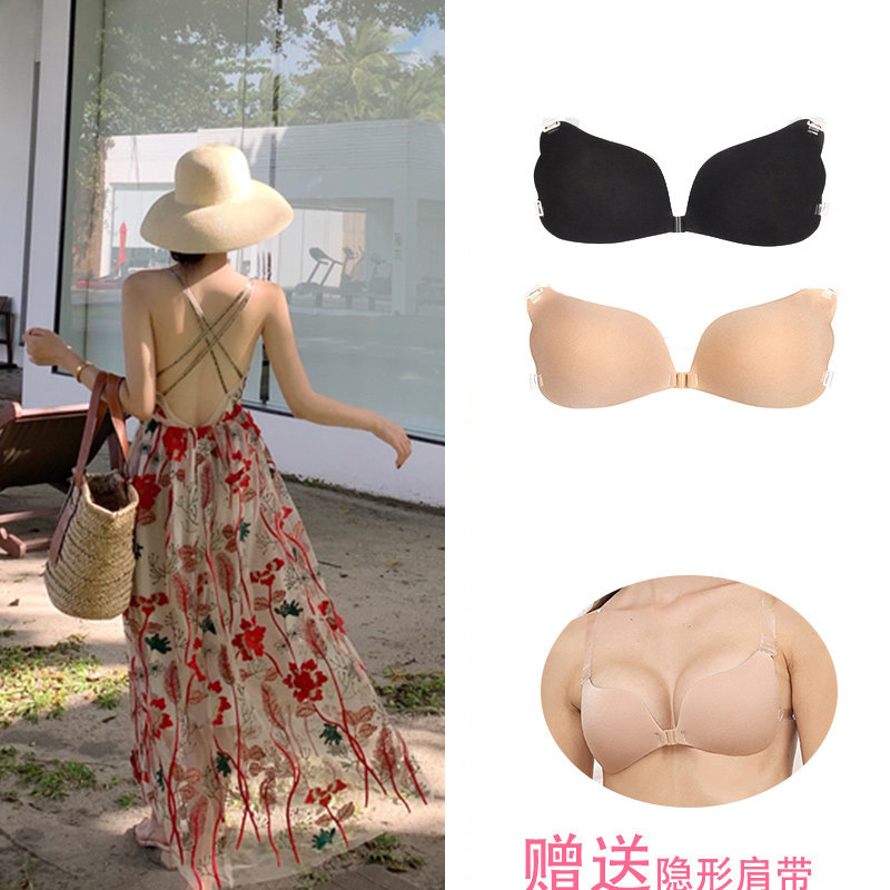 Chest patch dress bra Wedding dress special invisible small chest big chest gathered strapless beauty back underwear halter bridesmaid
