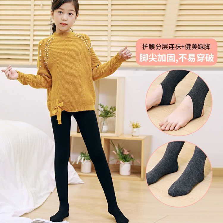 Mùa xuân và mùa thu Cô gái mùa đông Quần xà cạp trẻ em Bước chân cộng với Cô gái nhung trắng Vớ nhảy múa dày đồ trẻ em