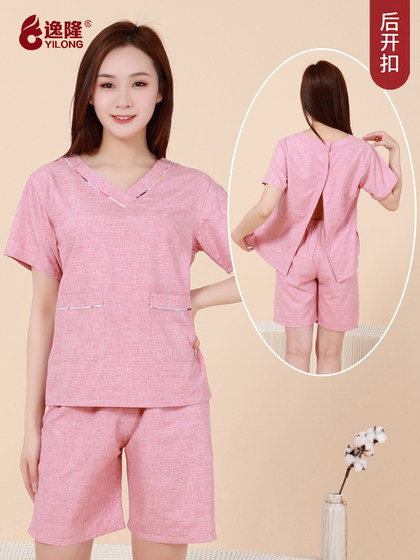 艾灸服纯棉女前后开衫中医理疗服专用后背开扣针灸拔罐汗蒸按摩服