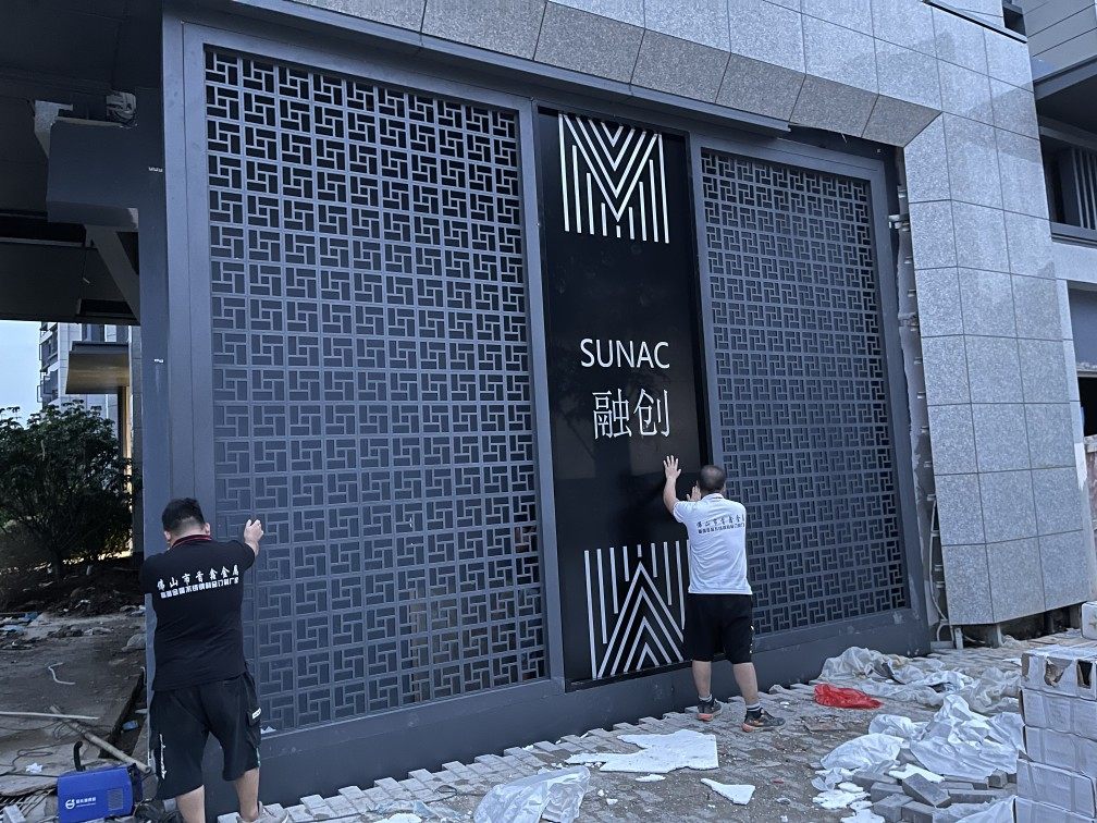 Stainless steel screen rockery partition custom outdoor courtyard outdoor metal landscape painting new Chinese style background wall grille