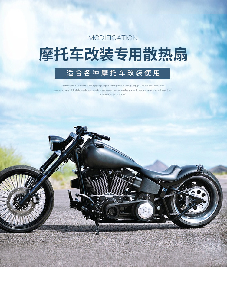 Холодная нефтяная холодная вода выделенная решающая фанат_01.jpg