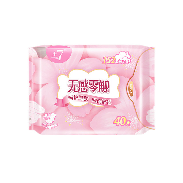 +7 Jiaqi Panty Pads Ultra-Thin Breathable Cotton 40 Pieces 152mm ຜ້າອະນາໄມທີ່ບໍ່ແມ່ນປ້າ ໃຊ້ປະຈໍາວັນຫນຶ່ງຊຸດ K640