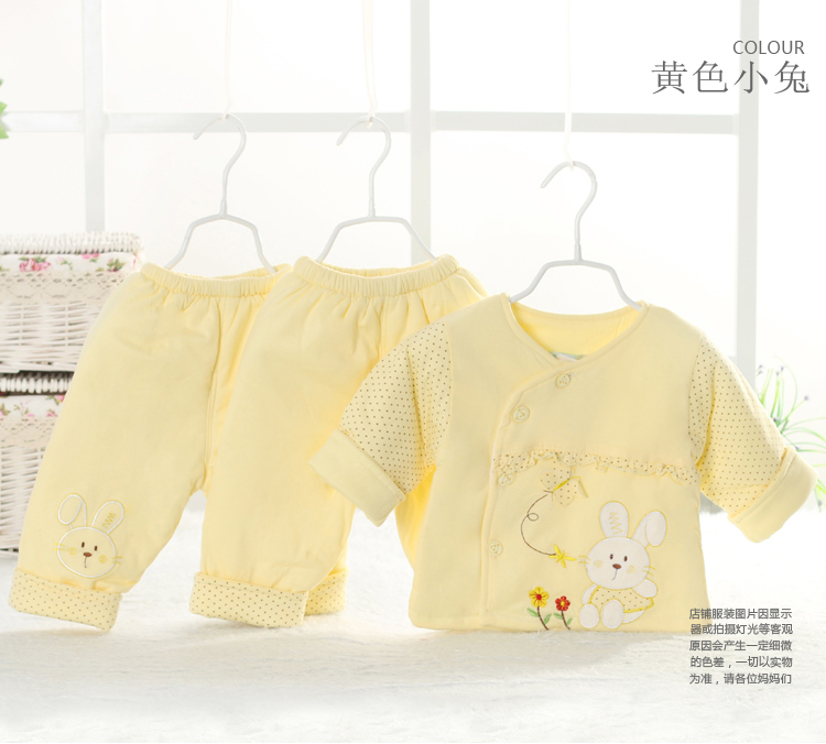 Manteau pour enfant - Ref 2163524 Image 22