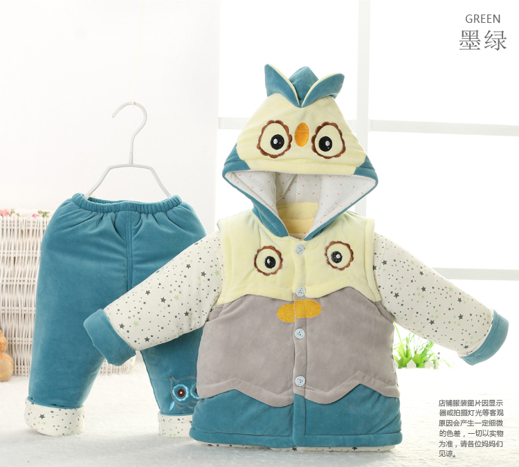 Manteau pour enfant - Ref 2163621 Image 18