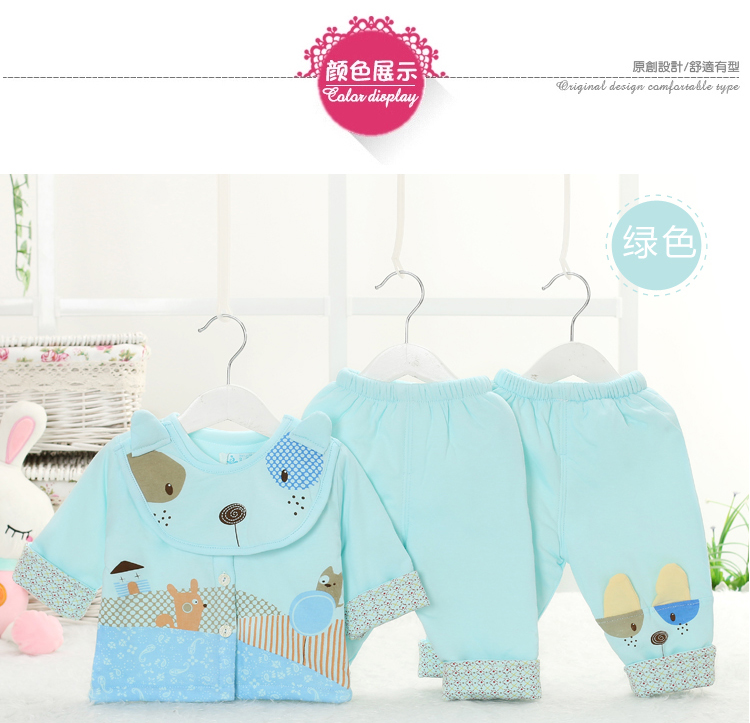 Manteau pour enfant - Ref 2163524 Image 32
