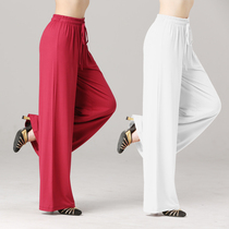 Modal loose wide leg pants Dance pants Practice straight modern dancer black casual plus size pants wide leg pants