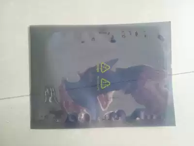 Zebra nozzle accessories packaging bag anti-static bag electronic products packaging bag size two specifications