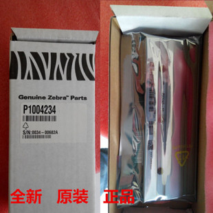 Suitable for Zebra zebra 140XI4 200dpi 203dpi 203dpi P1004234 pin mark head