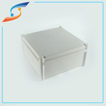 Outdoor waterproof junction box IP66 Seal 280 * 280 * 130 Ming installed security meter box abs plastic case shell