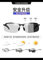 Polarized night vision goggles photosensitive color-changing sunglasses Male driver driving mirror sunglasses day and night dual-use driving glasses