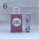 Небольшой день рождения 6