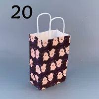 № 20 (10)