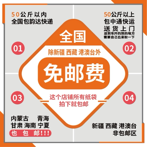  绔栨   鐗涚 y 毊  仛 瀹氩 瀹氩 嶈  琚 琚 琚   嬬ぜ 鍝佽 鍝佽 湇琚 嫔 瓙 镓 彂 彂 彂 彂 彂 镓 镓 镓 镓 镓 镓 彂 彂 彂 镓 镓 镓 镓 镓 镓 彂 彂 彂 镓 镓 镓 镓 镓镓 镓 镓 镓 镓 镓