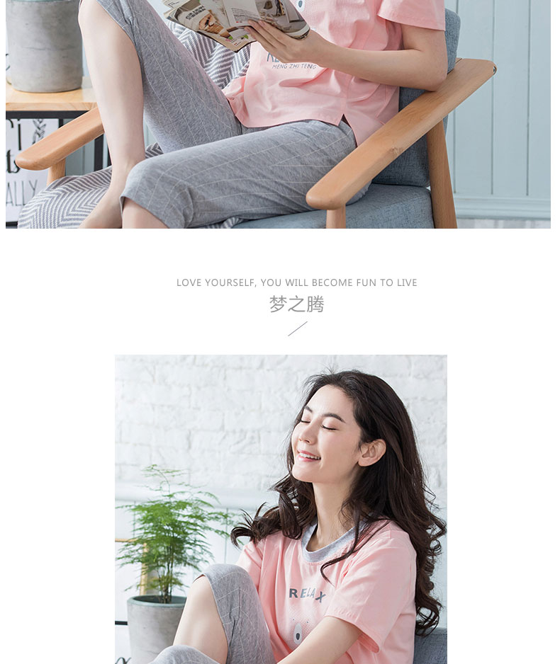 Ước mơ của học sinh phiên bản Hàn Quốc của bộ đồ ngủ cotton nữ mùa hè tay ngắn cắt cạp quần hoạt hình dễ thương - Bên ngoài ăn mặc đồ bộ nam cao cấp