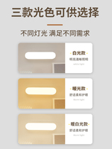 Car in-car reading charging car light headlights strong magnetic ledUSB retrofit roof lighting trunk lamp light