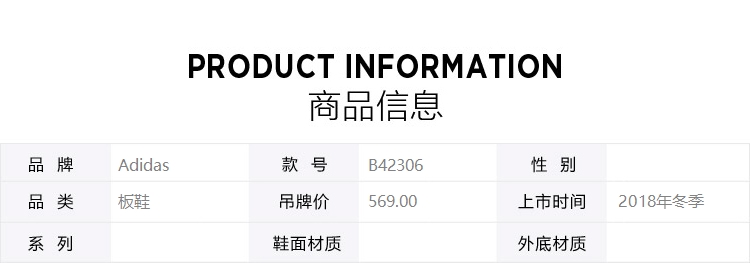 Giày nữ Adidas adidas 2018 mới thấp giúp giày thông thường AW3865 giày thể thao nữ adidas