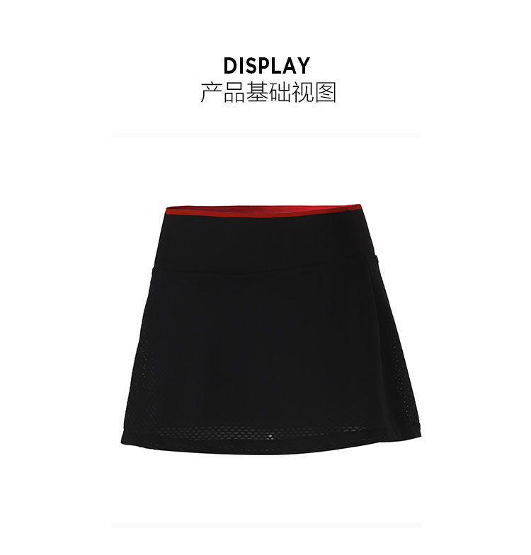 Adidas Adidas dành cho nữ váy ngắn thể thao 2019 mới tập luyện quần vợt thể thao giản dị CE0369 - Trang phục thể thao quần áo the thao nữ mùa hè