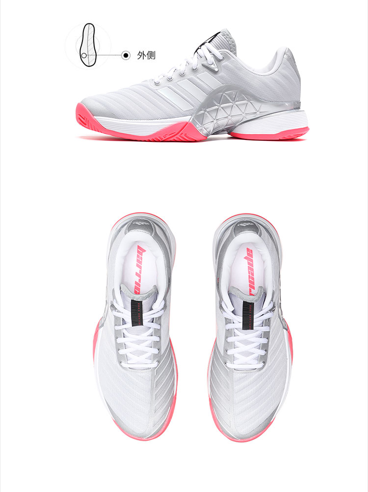Giày thể thao Adidas dành cho nữ Giày tennis 18 đôi giày thể thao đào tạo mới của BARRICADE AH2114 mẫu giày tennis adidas 2021