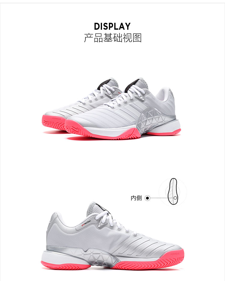 Giày thể thao Adidas Adidas giày tennis 2018 mới tập luyện thi đấu giày thể thao AH2097 giày thể thao nữ adidas