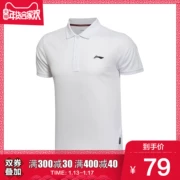 Li Ning Summer Huấn luyện nam giới Dòng mát mẻ Áo sơ mi ngắn tay Polo Quần áo thể thao APLL027