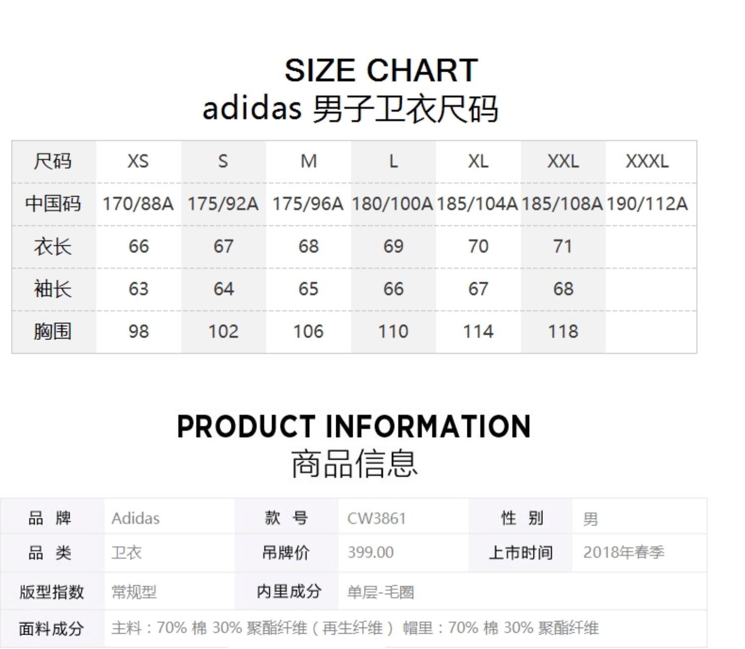 Áo thun nam tay ngắn Adidas 2019 hè mới xu hướng thoáng khí thể thao giản dị áo thun thể thao - Áo phông thể thao áo thun reebok