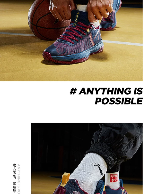Giày bóng rổ nam thấp cổ Li Ning 2020 giày thể thao Wade Li Ningyun không tấn công mùa hè mới ABCP035-2 - Giày bóng rổ