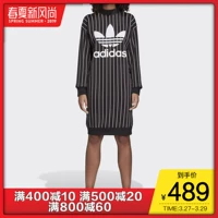 Adidas Adidas clover Womens 2019 mới lớn logo sọc dọc thể thao DY0877 - Trang phục thể thao quần the thao nữ adidas dài