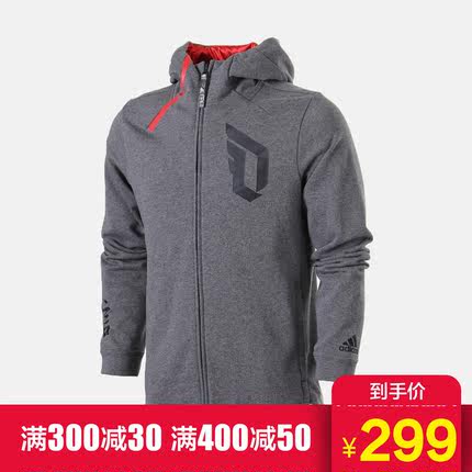 adidas阿迪达斯男子夹克外套2018新款利拉德