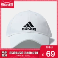 Mũ phụ nữ Adidas adidas nữ 2019 phụ kiện thể thao giản dị mới S98151 mũ lưỡi trai  chính hãng